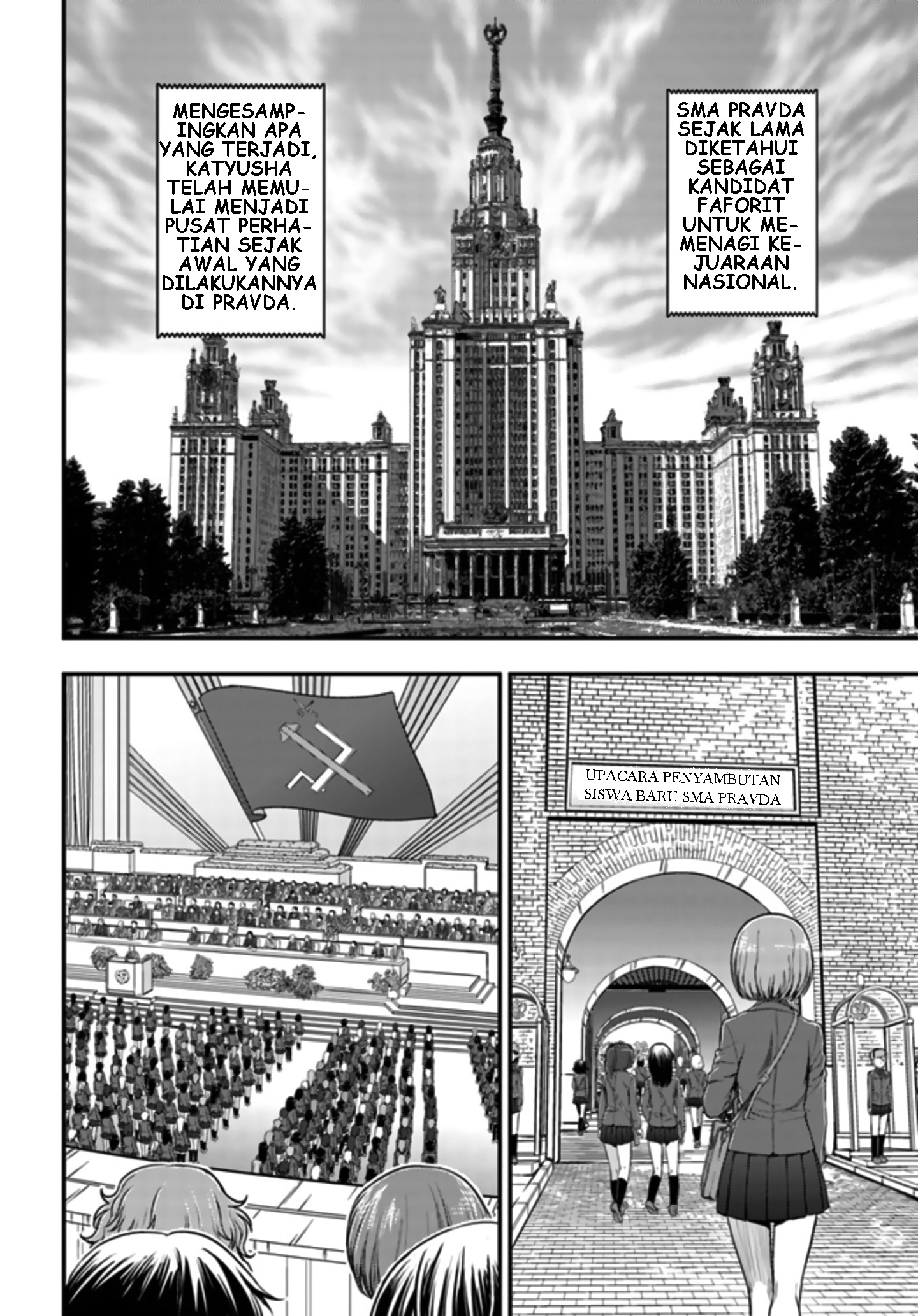 Girls und Panzer – Saga of Pravda Chapter 1.1