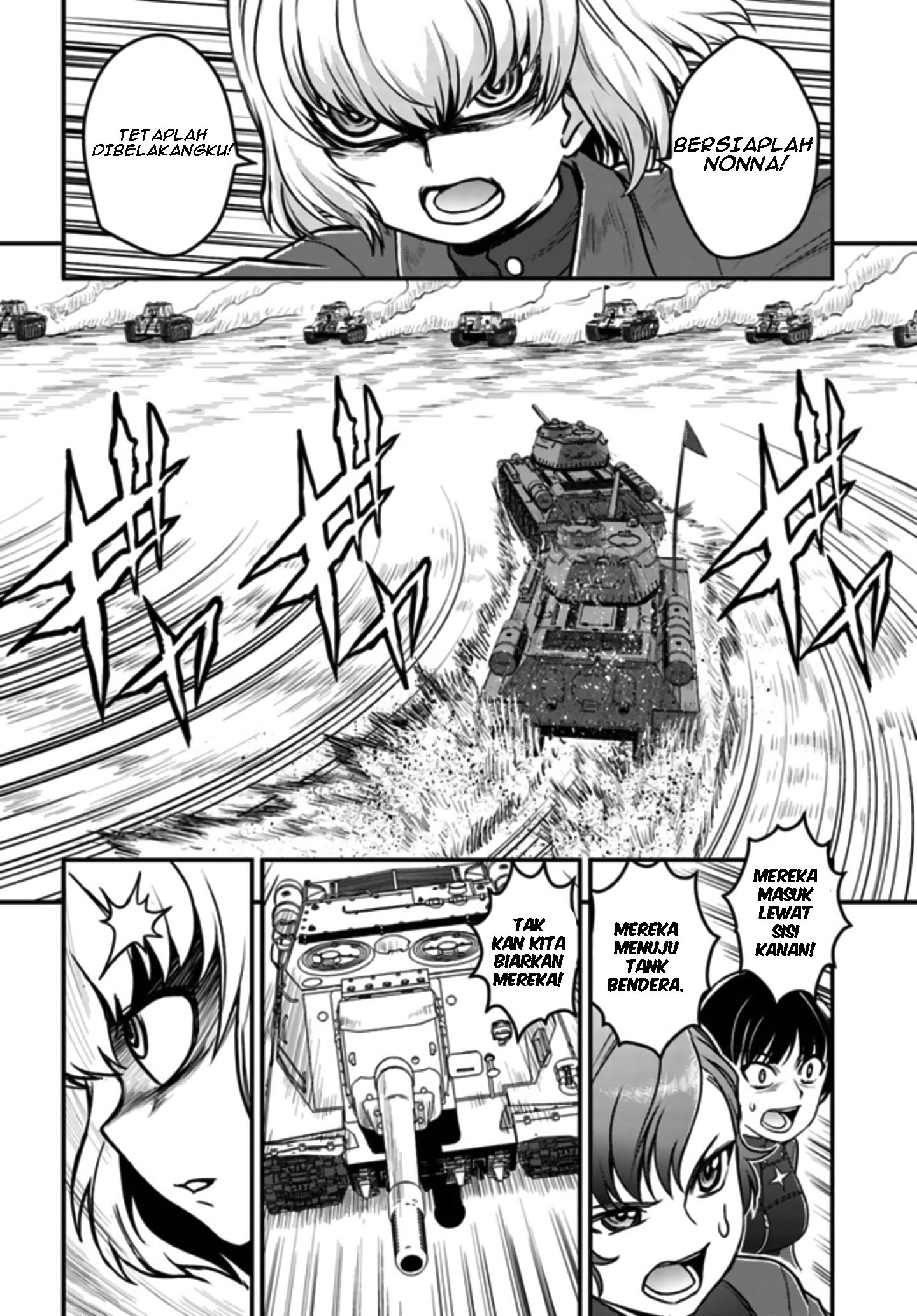 Girls und Panzer – Saga of Pravda Chapter 1.2