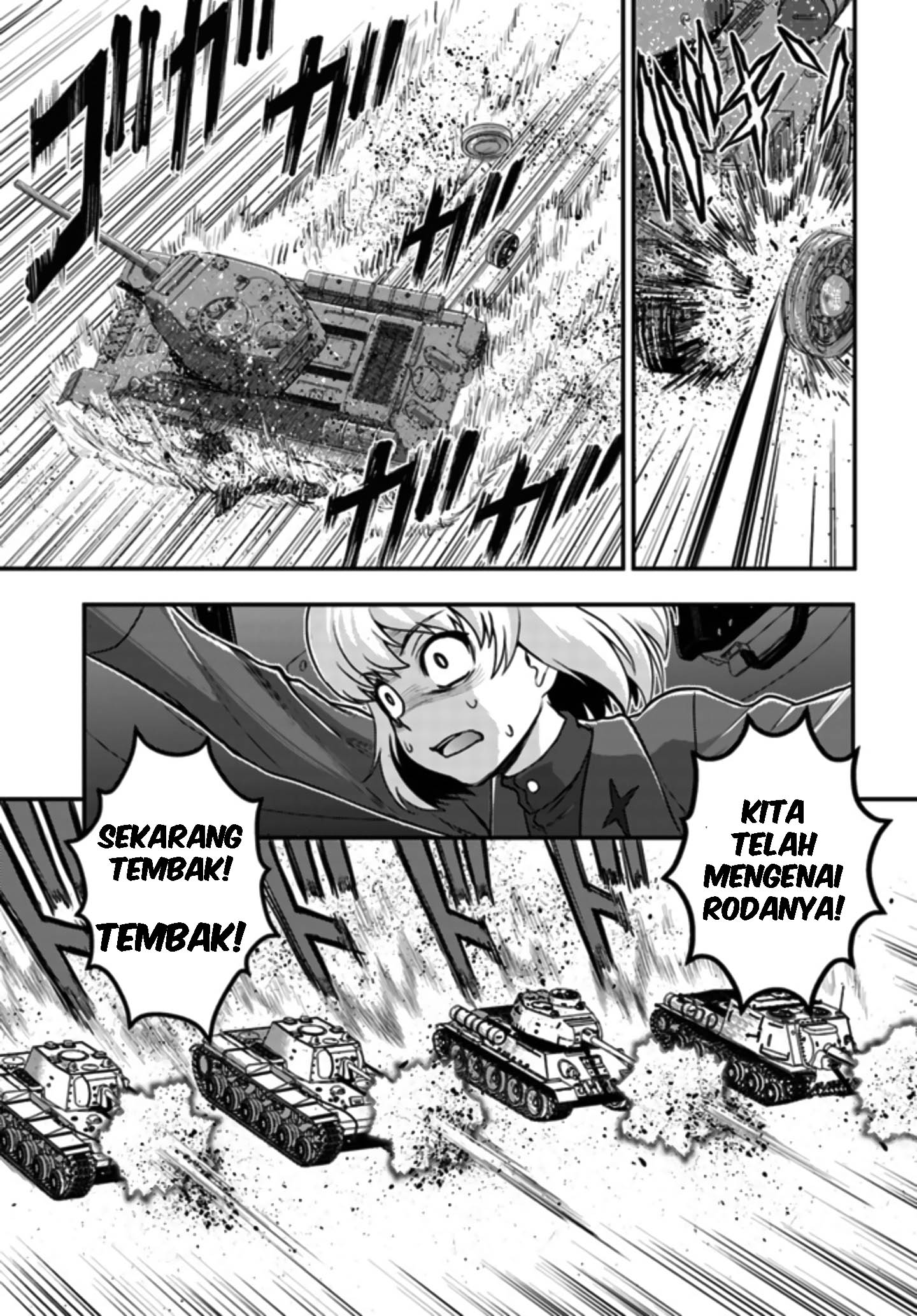 Girls und Panzer – Saga of Pravda Chapter 1.2