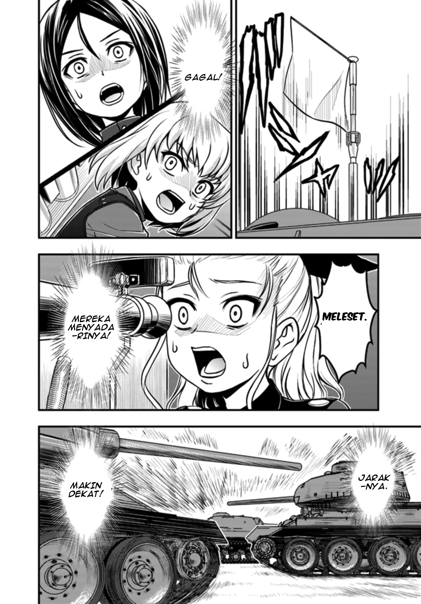 Girls und Panzer – Saga of Pravda Chapter 4