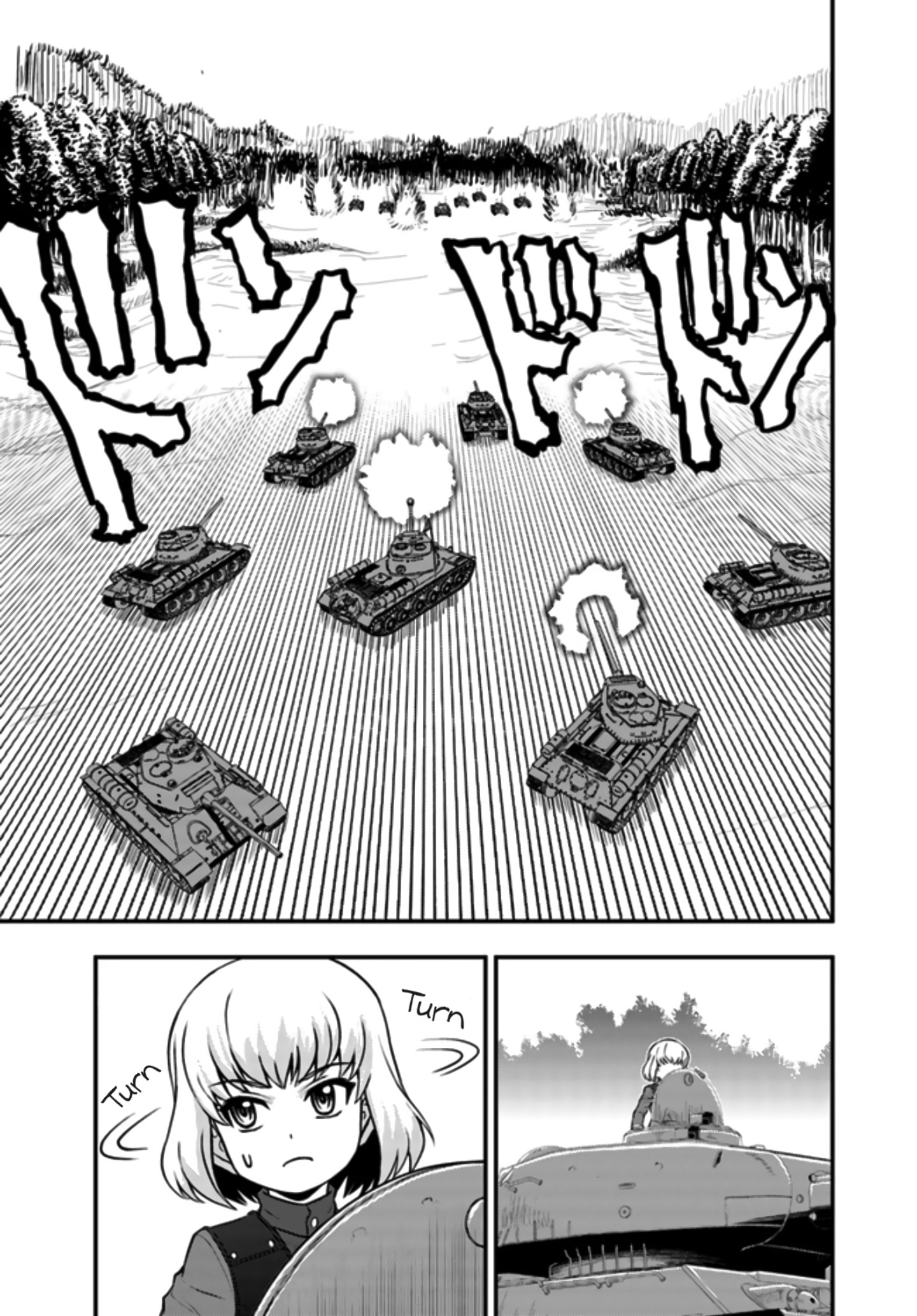 Girls und Panzer – Saga of Pravda Chapter 4