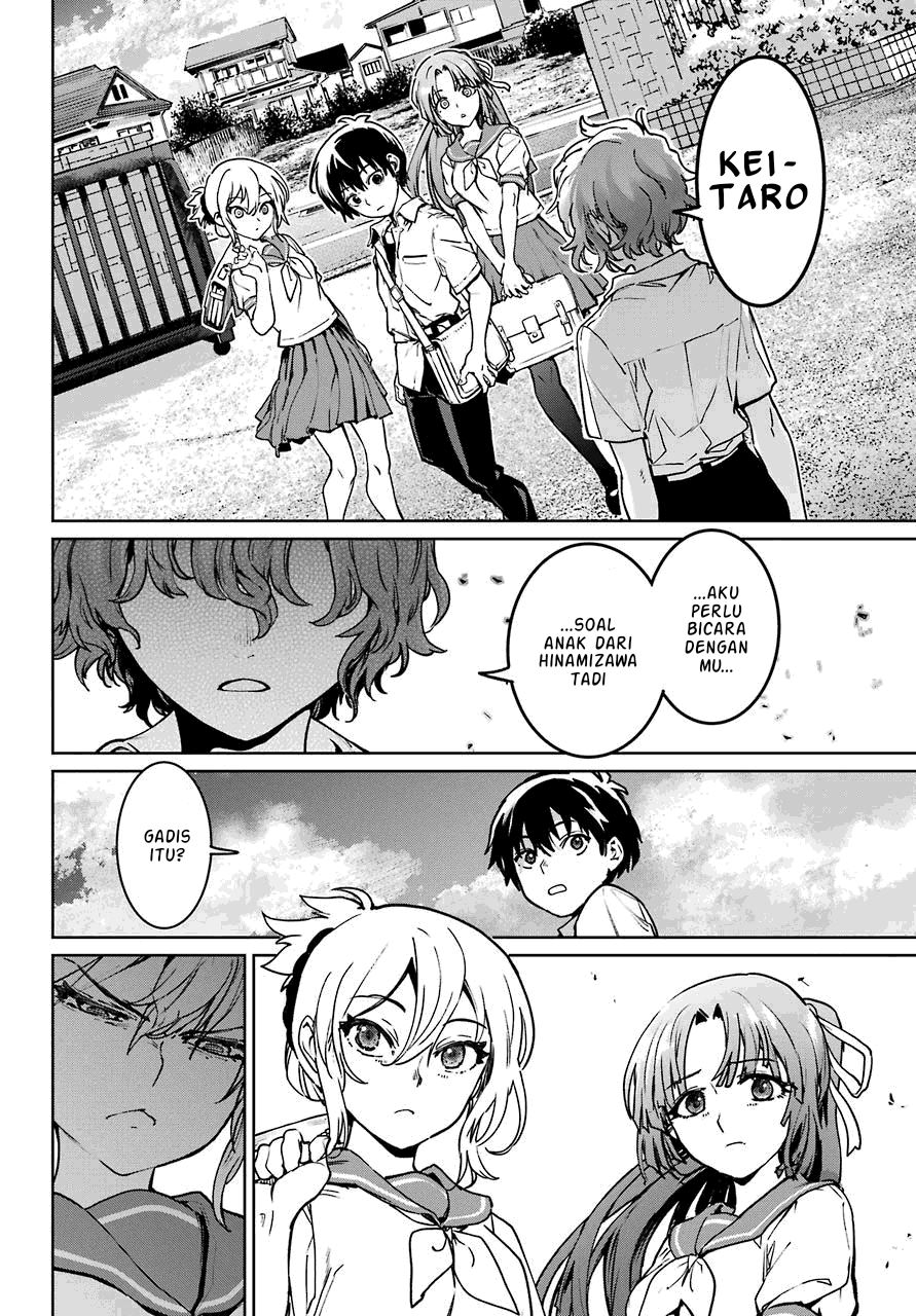 Higurashi No Naku Koro Ni Rei – Hoshiwatashi-hen Chapter 1.2