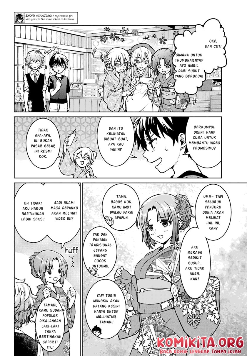 Higurashi No Naku Koro Ni Rei – Hoshiwatashi-hen Chapter 2.1