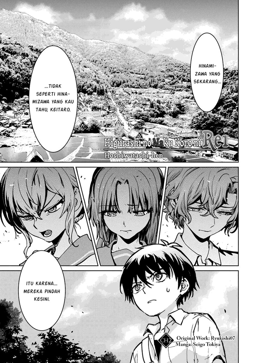 Higurashi No Naku Koro Ni Rei – Hoshiwatashi-hen Chapter 2.1