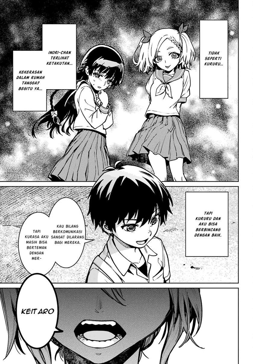 Higurashi No Naku Koro Ni Rei – Hoshiwatashi-hen Chapter 2.1