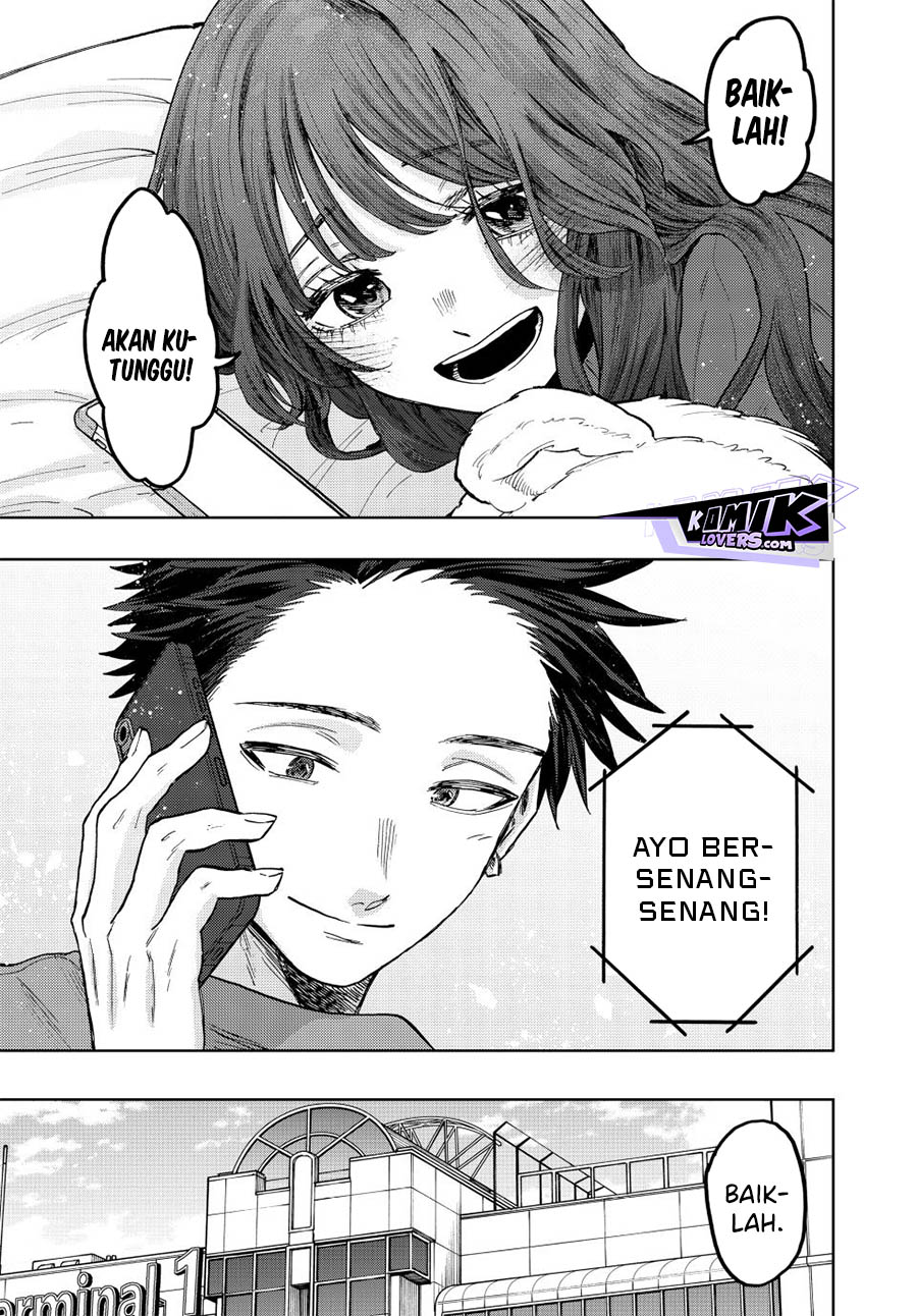 Kaoru Hana Wa Rin To Saku Chapter 78