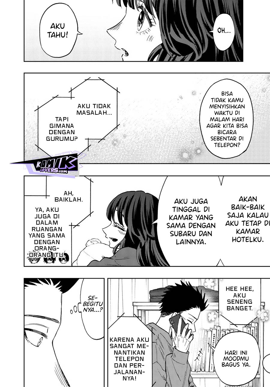 Kaoru Hana Wa Rin To Saku Chapter 78