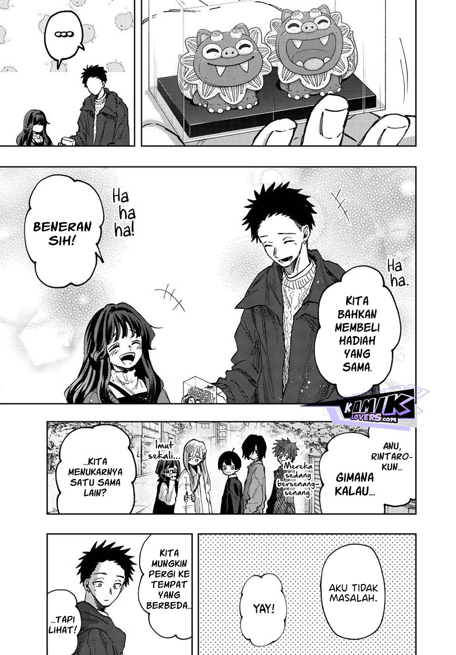 Kaoru Hana Wa Rin To Saku Chapter 80