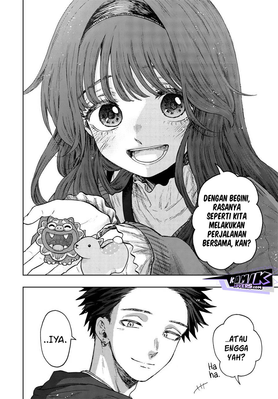 Kaoru Hana Wa Rin To Saku Chapter 80