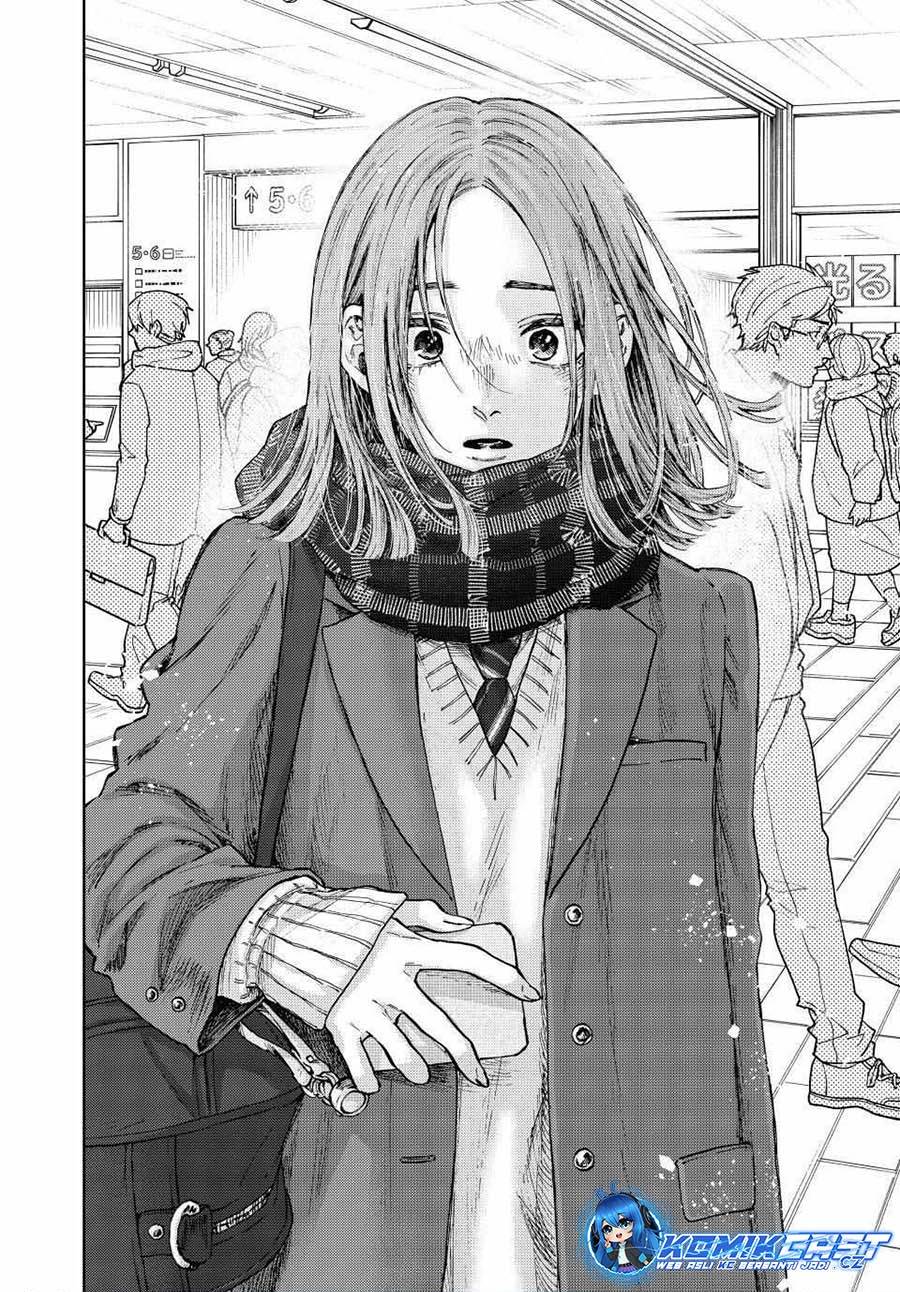 Kaoru Hana Wa Rin To Saku Chapter 84