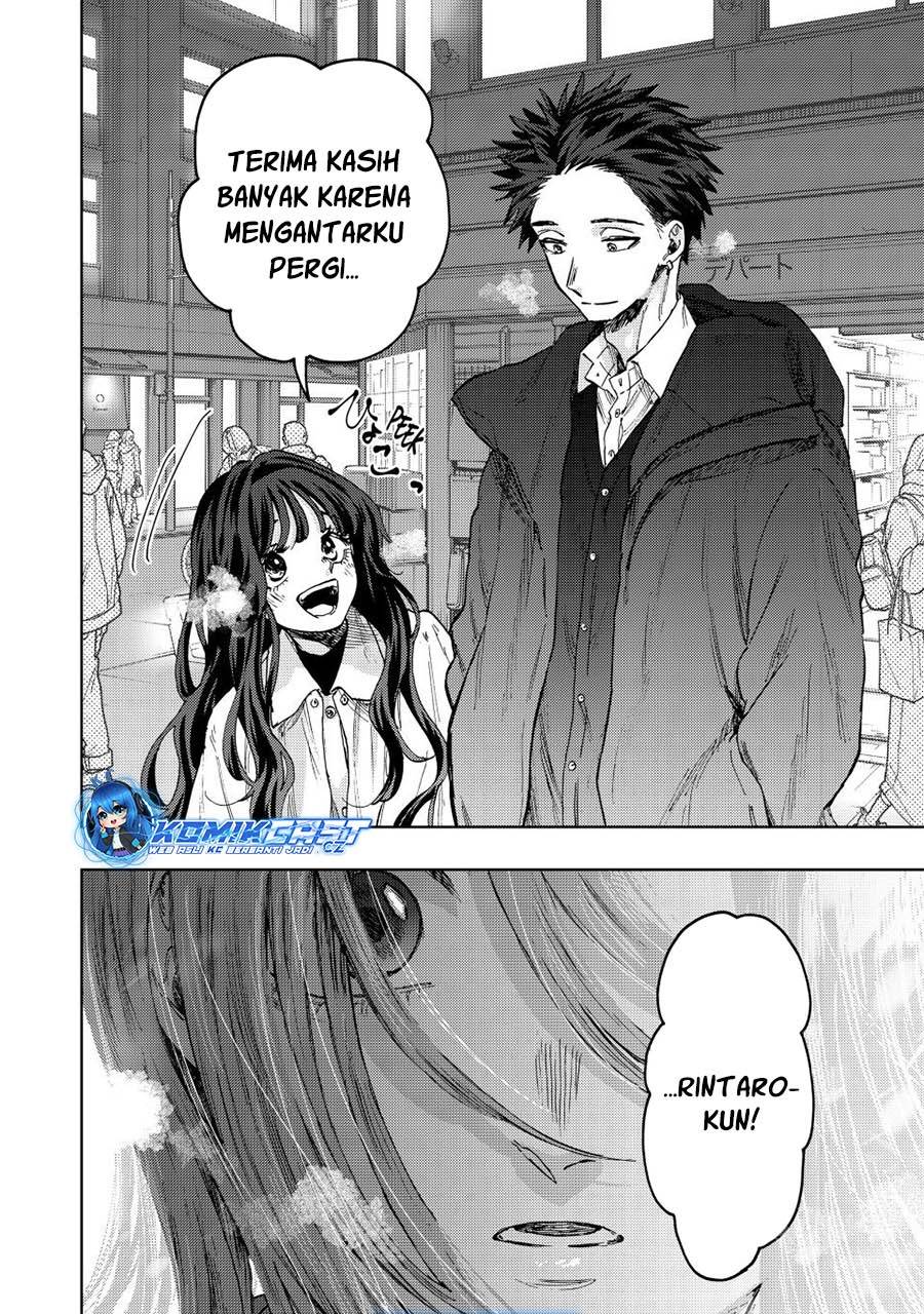 Kaoru Hana Wa Rin To Saku Chapter 86