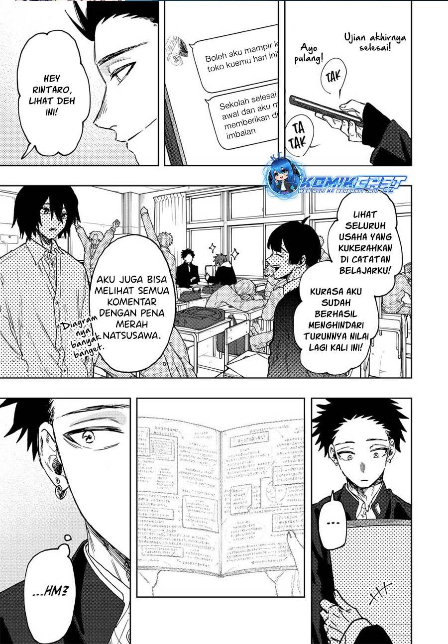 Kaoru Hana Wa Rin To Saku Chapter 86