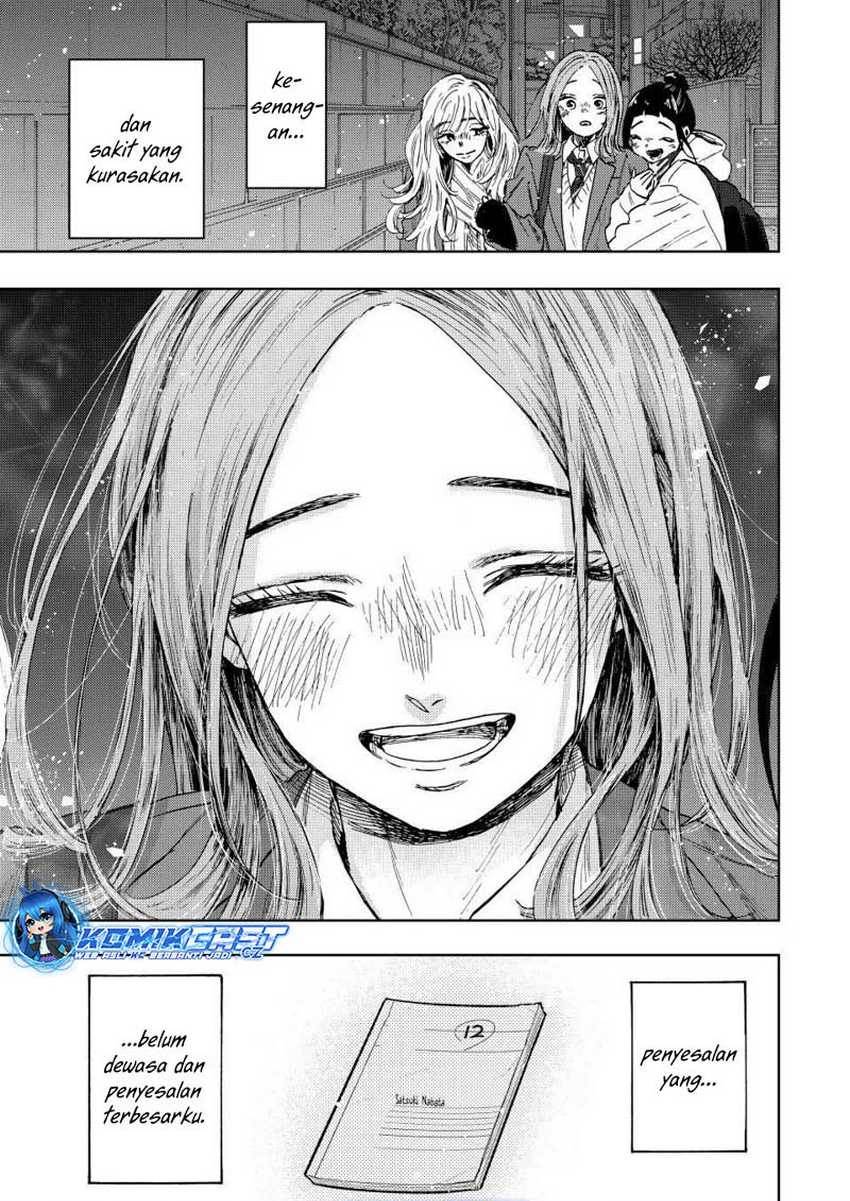 Kaoru Hana Wa Rin To Saku Chapter 87