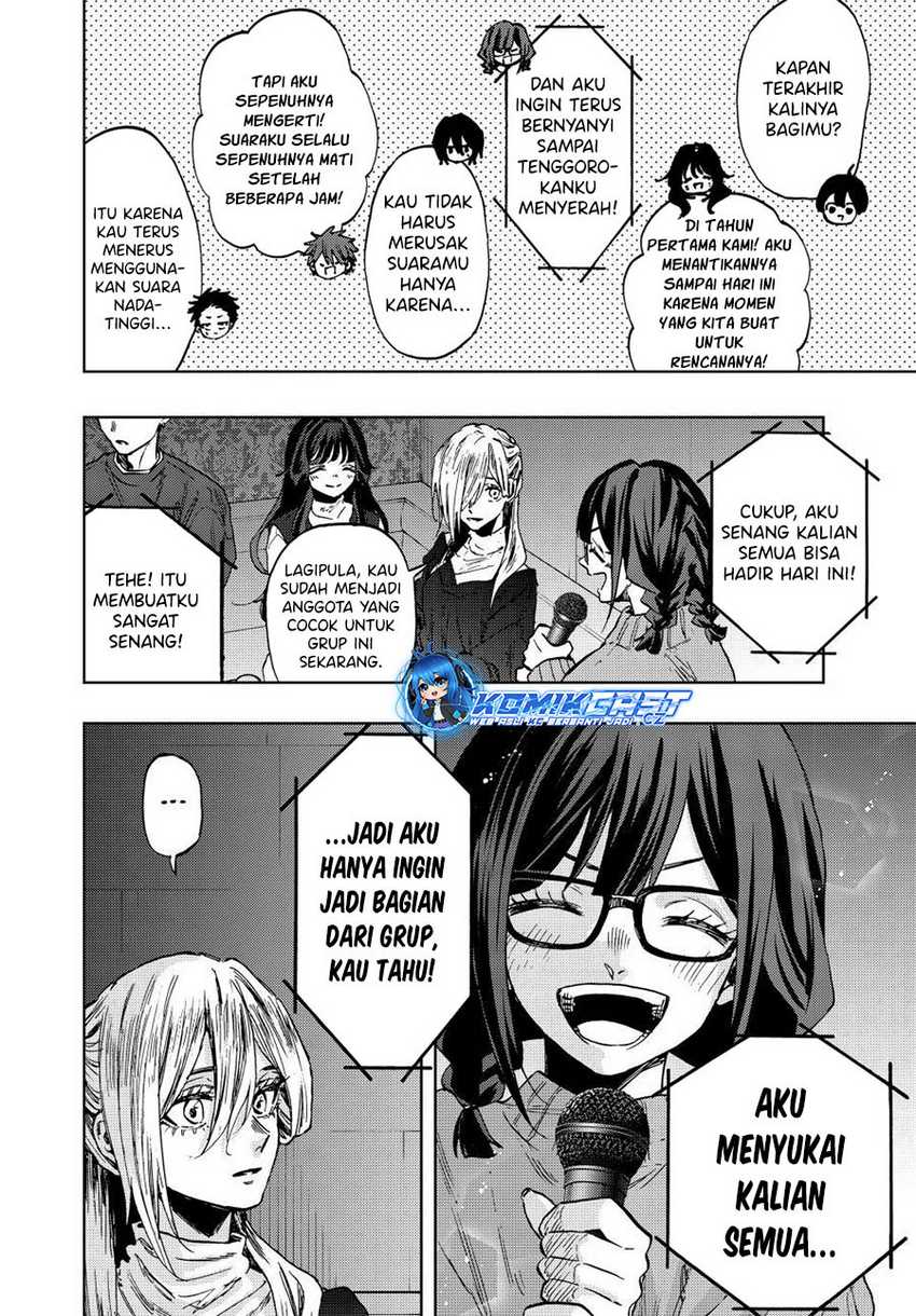 Kaoru Hana Wa Rin To Saku Chapter 88