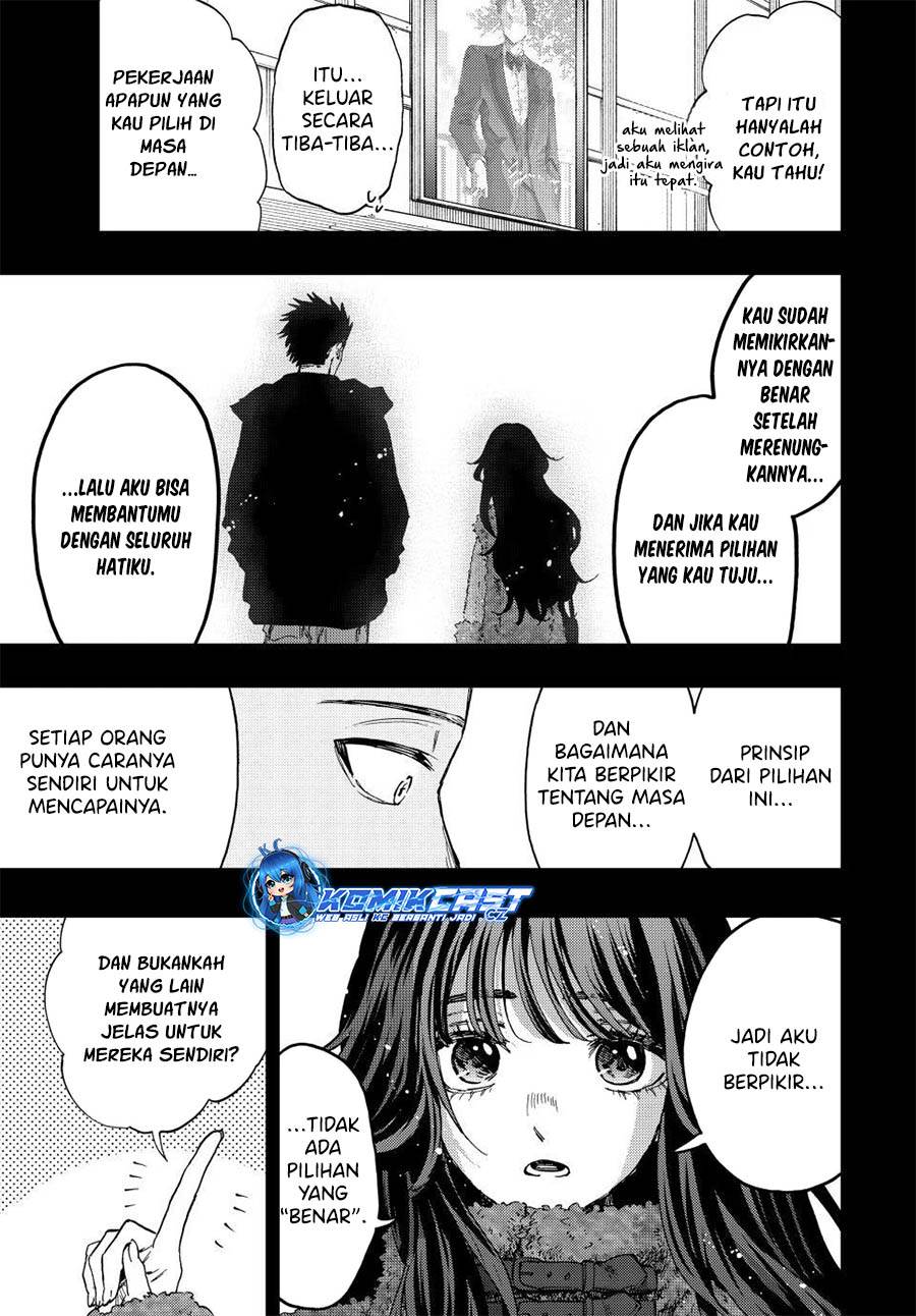 Kaoru Hana Wa Rin To Saku Chapter 89