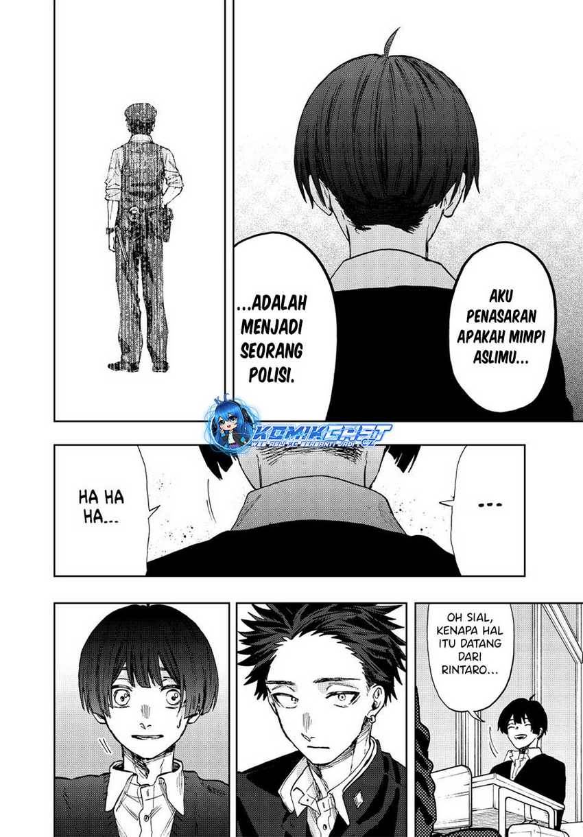 Kaoru Hana Wa Rin To Saku Chapter 92