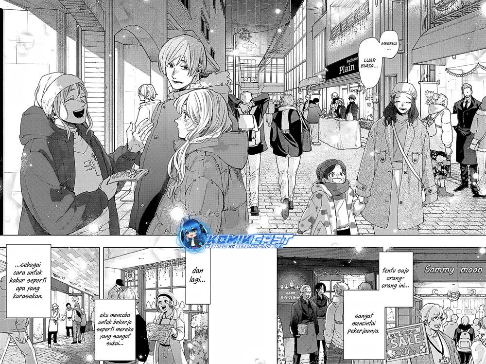 Kaoru Hana Wa Rin To Saku Chapter 93