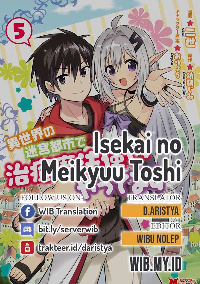 Isekai no Meikyuu Toshi de Chiyu Mahou Tsukai Yattemasu Chapter 15