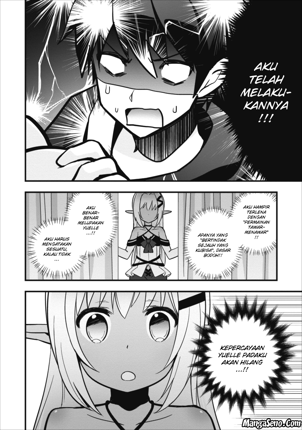 Isekai no Meikyuu Toshi de Chiyu Mahou Tsukai Yattemasu Chapter 4