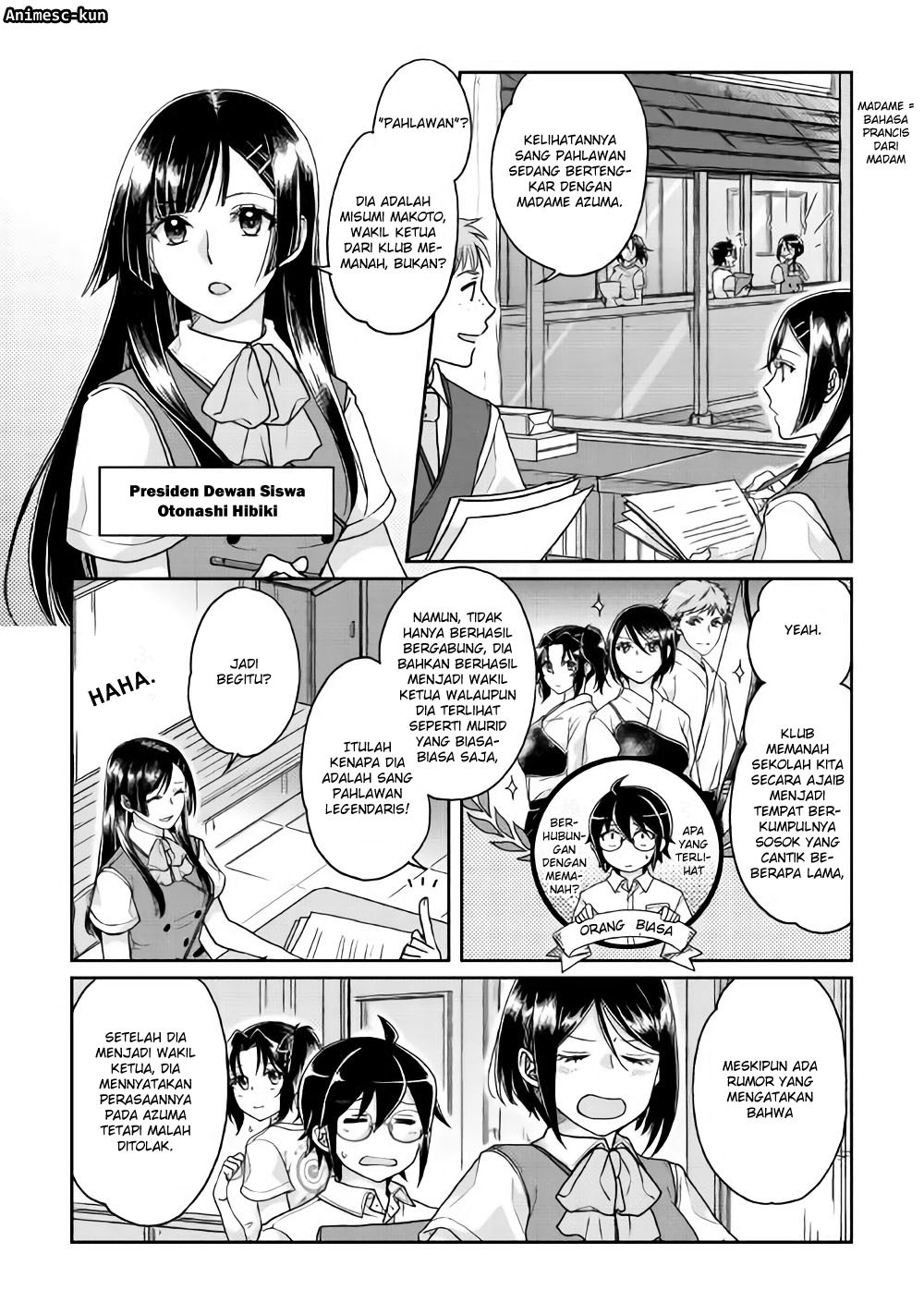 Tsuki ga Michibiku Isekai Douchuu Chapter 29