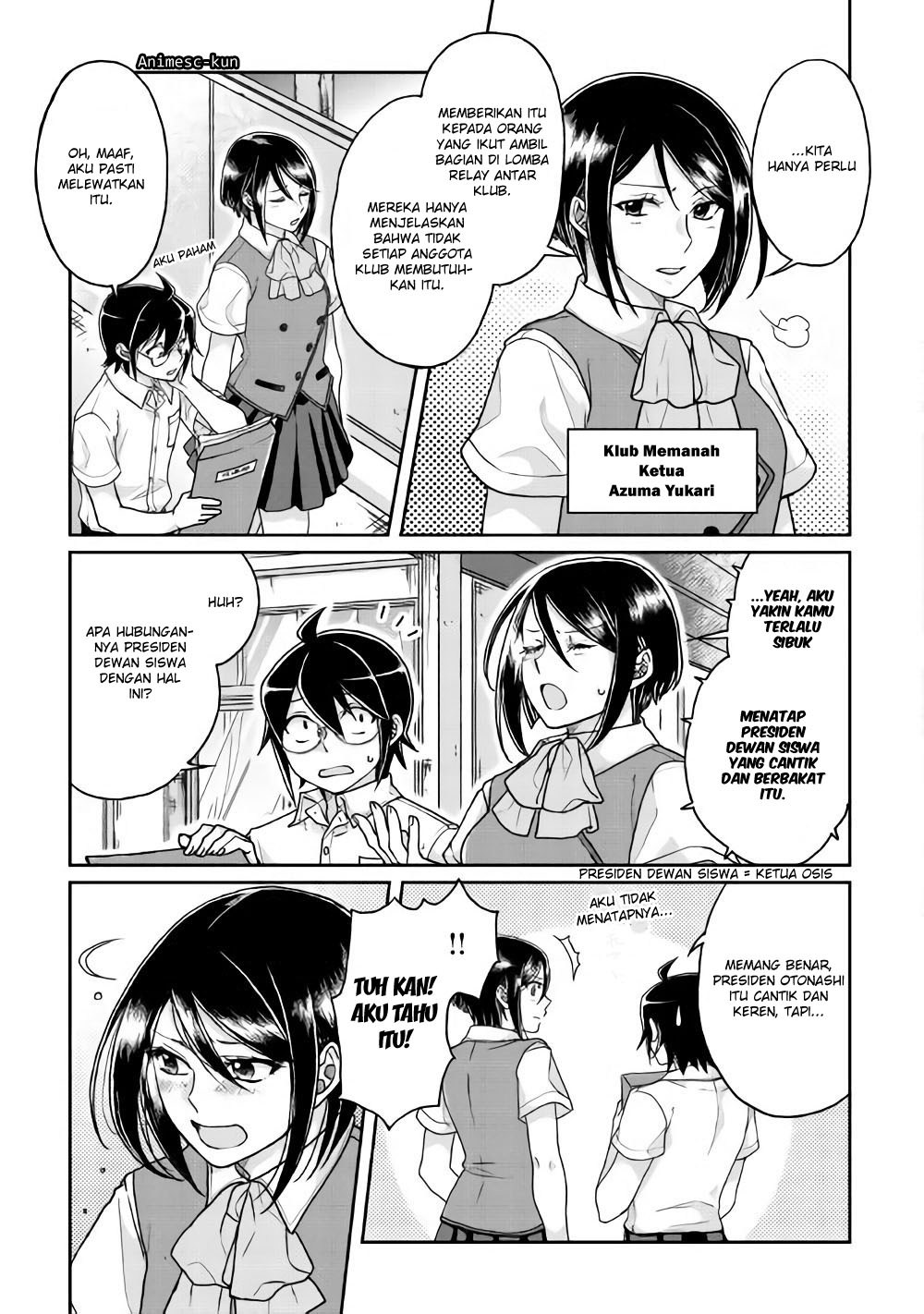 Tsuki ga Michibiku Isekai Douchuu Chapter 29