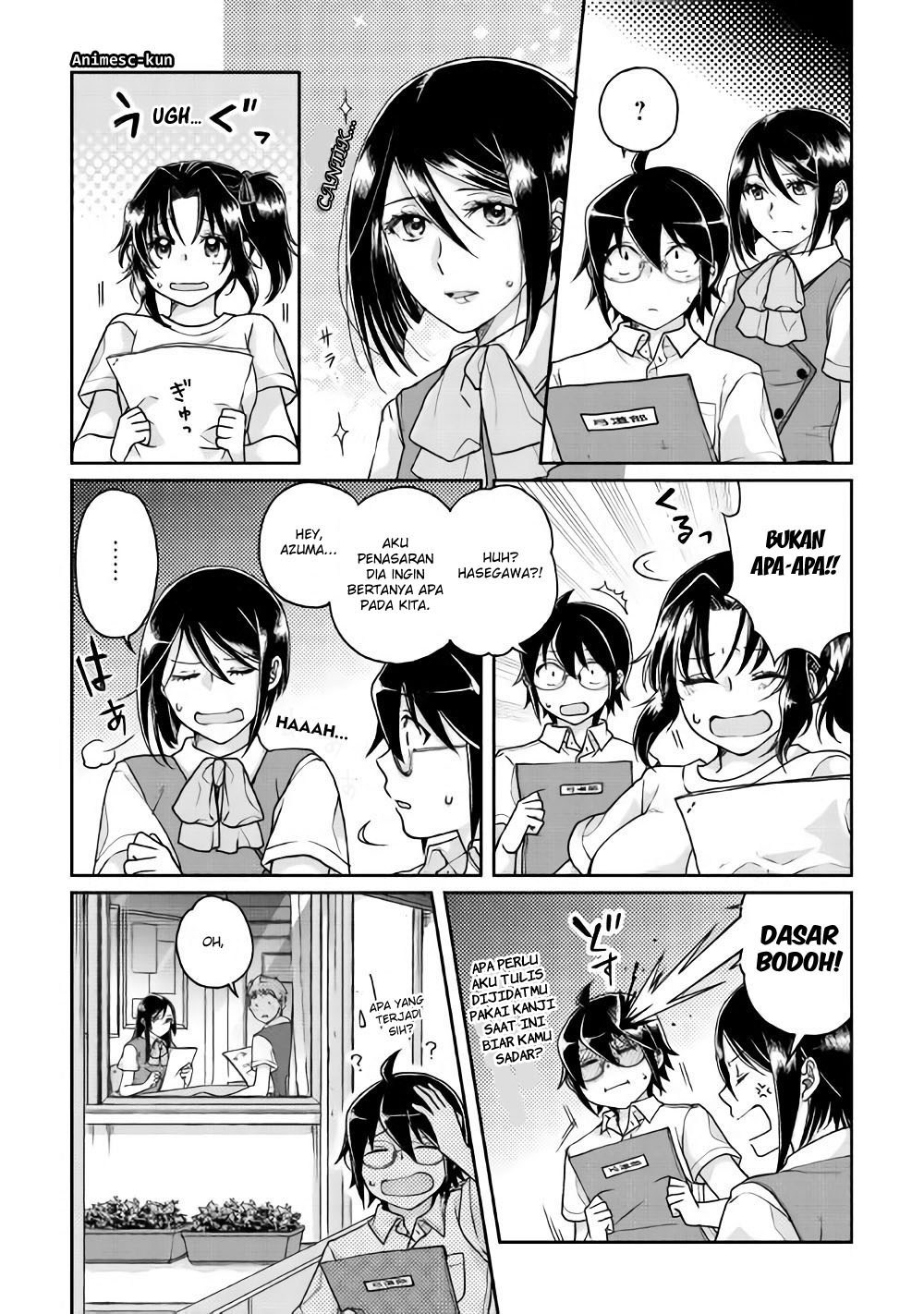 Tsuki ga Michibiku Isekai Douchuu Chapter 29