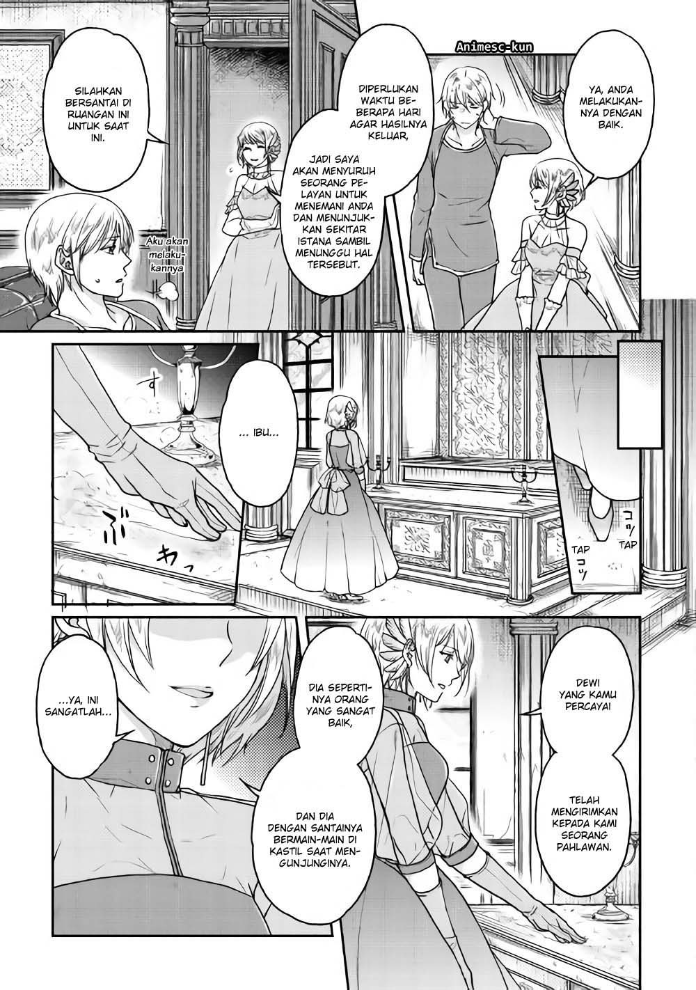 Tsuki ga Michibiku Isekai Douchuu Chapter 32