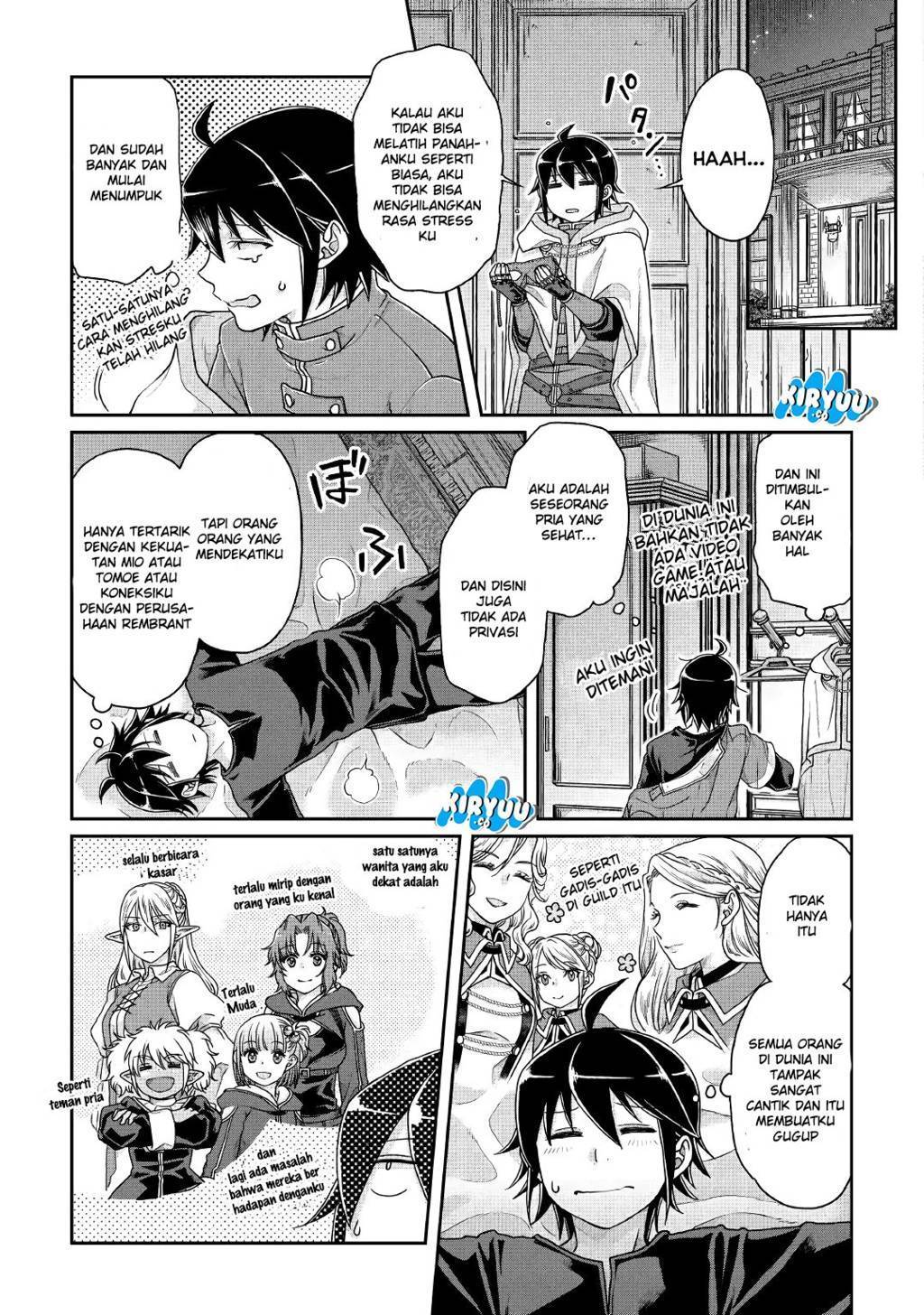 Tsuki ga Michibiku Isekai Douchuu Chapter 37