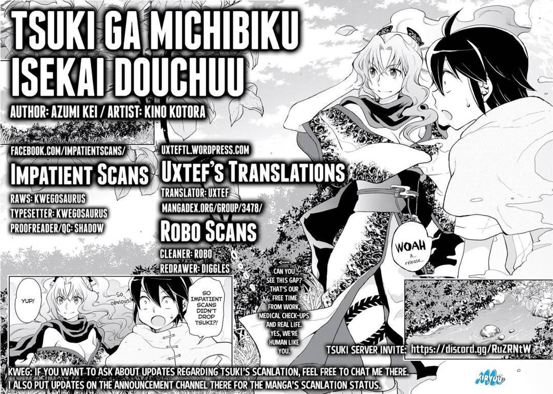 Tsuki ga Michibiku Isekai Douchuu Chapter 37