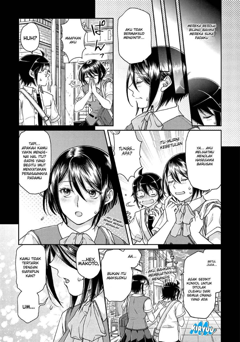 Tsuki ga Michibiku Isekai Douchuu Chapter 37