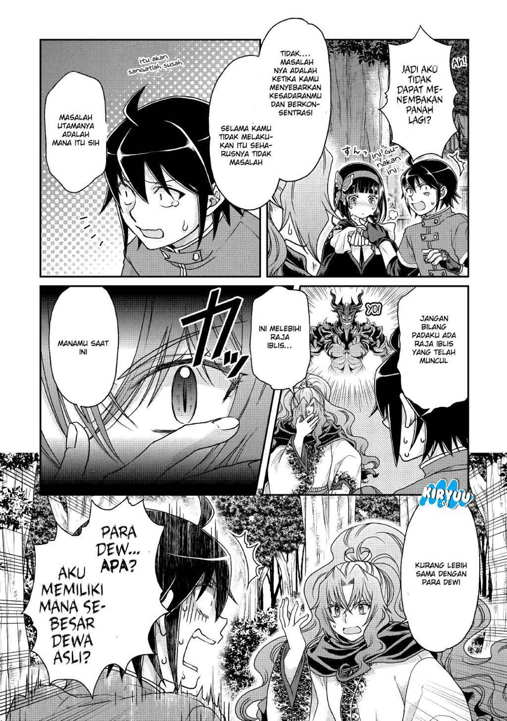 Tsuki ga Michibiku Isekai Douchuu Chapter 37