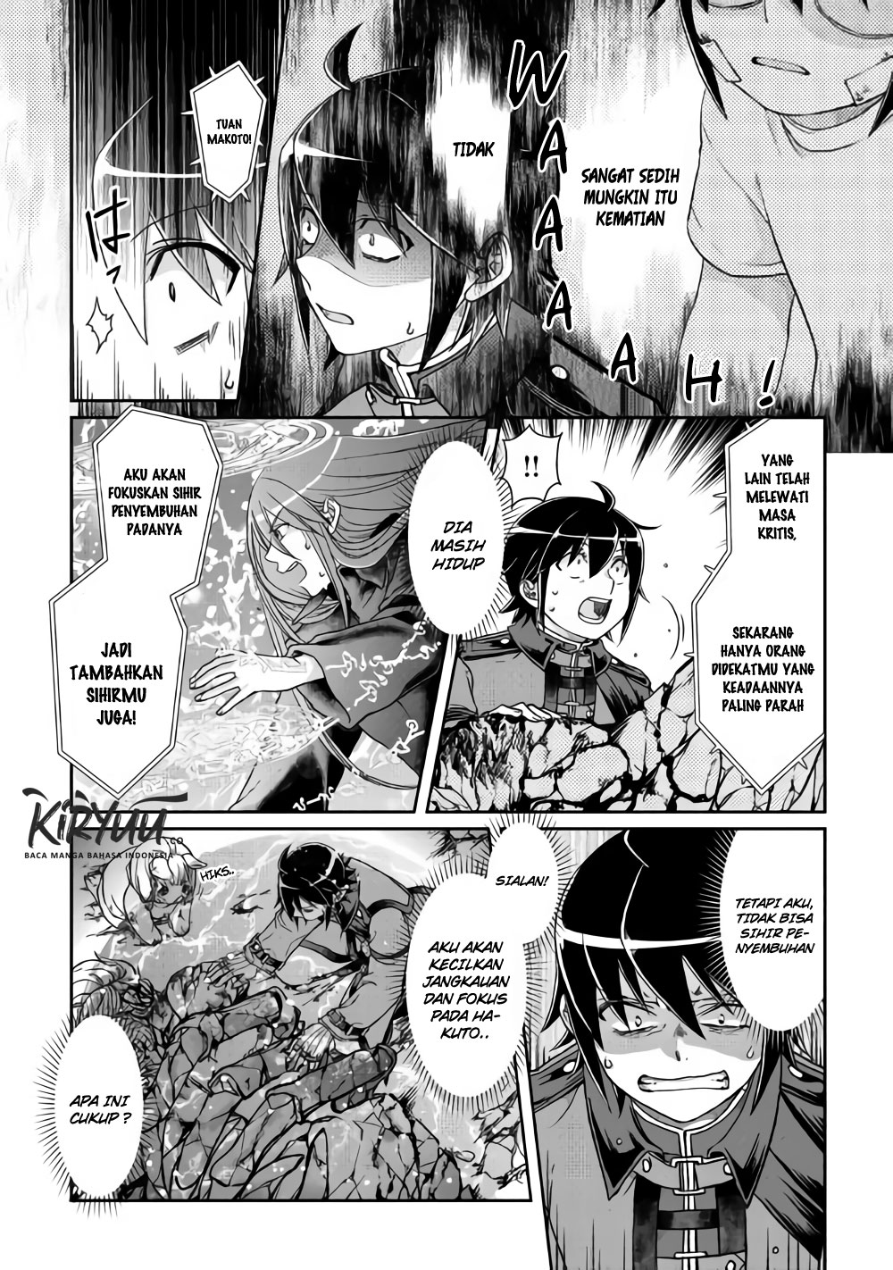 Tsuki ga Michibiku Isekai Douchuu Chapter 42