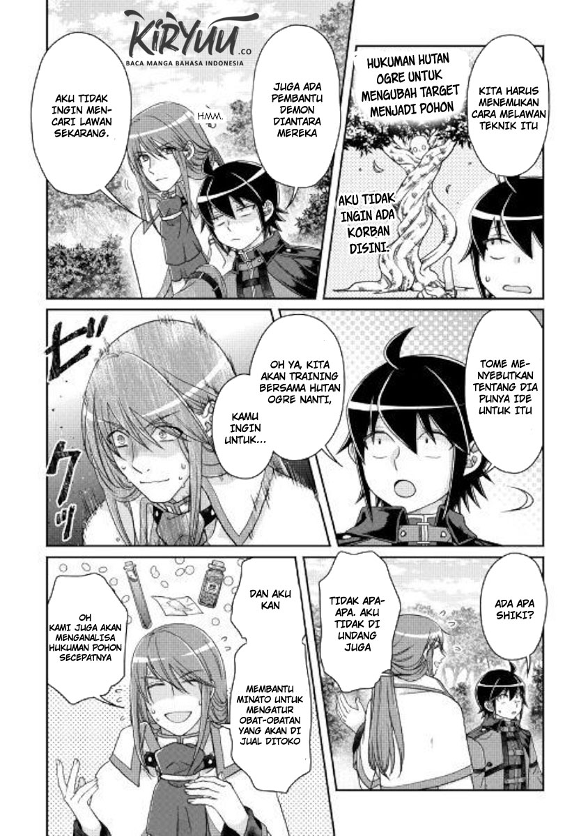 Tsuki ga Michibiku Isekai Douchuu Chapter 43