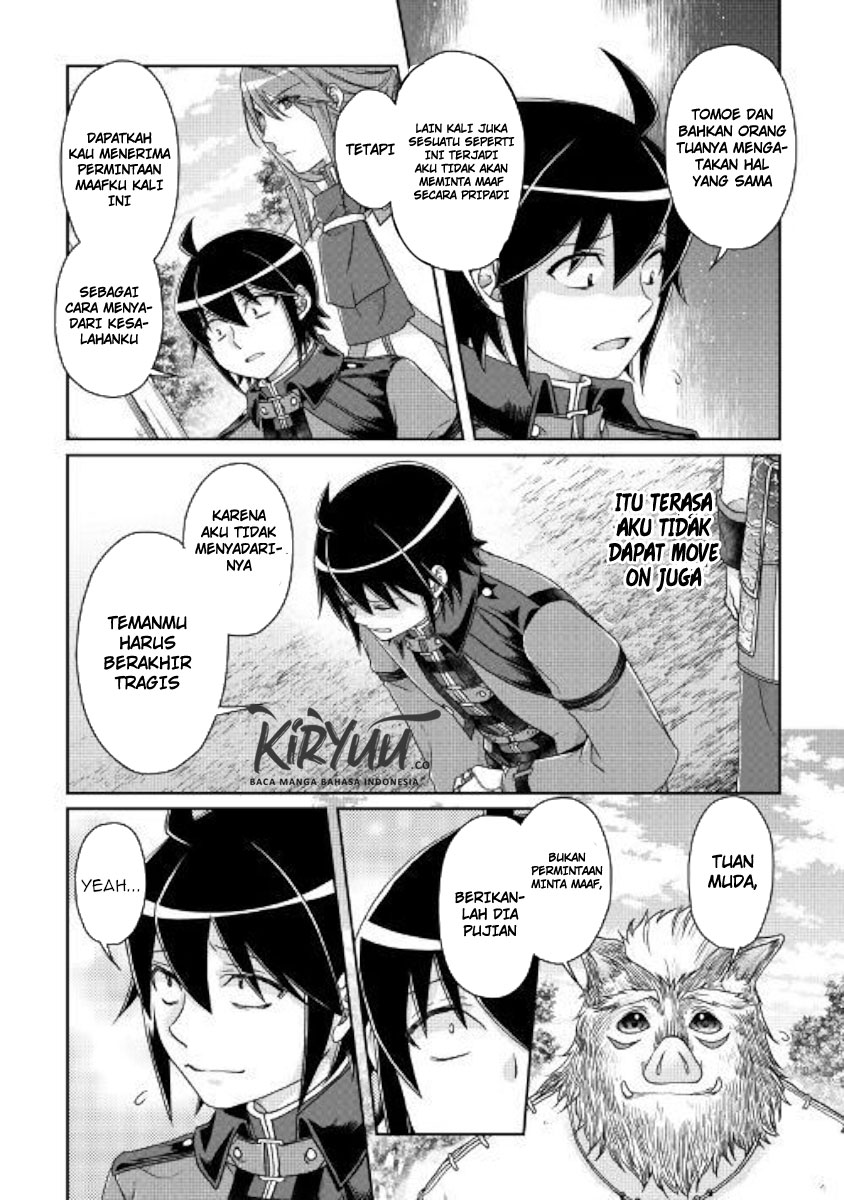 Tsuki ga Michibiku Isekai Douchuu Chapter 43