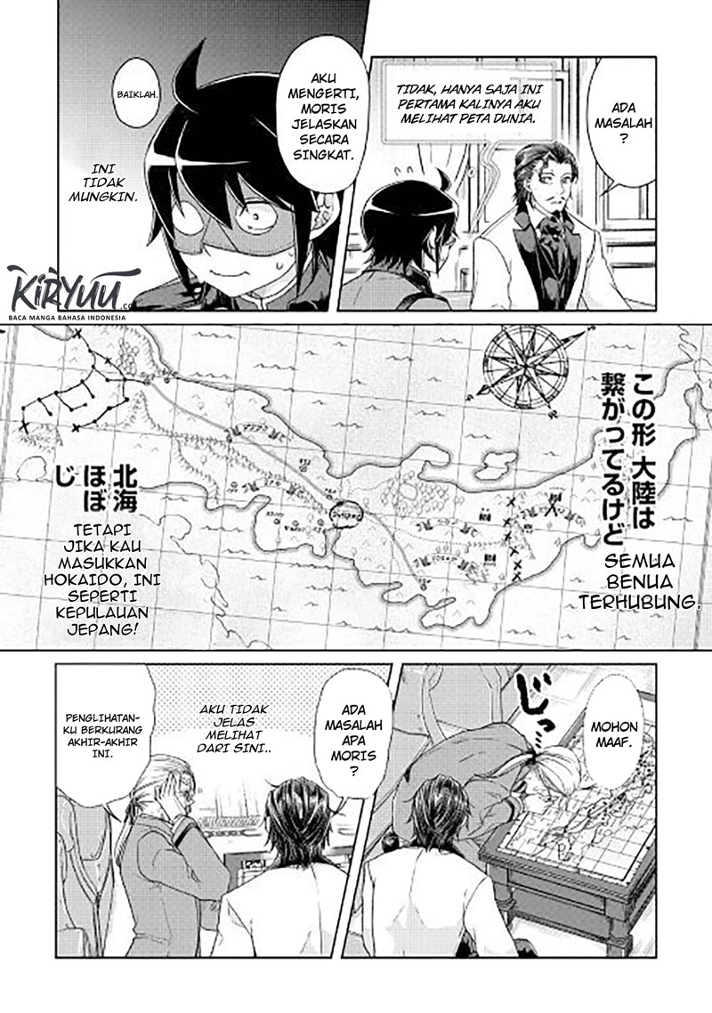 Tsuki ga Michibiku Isekai Douchuu Chapter 44