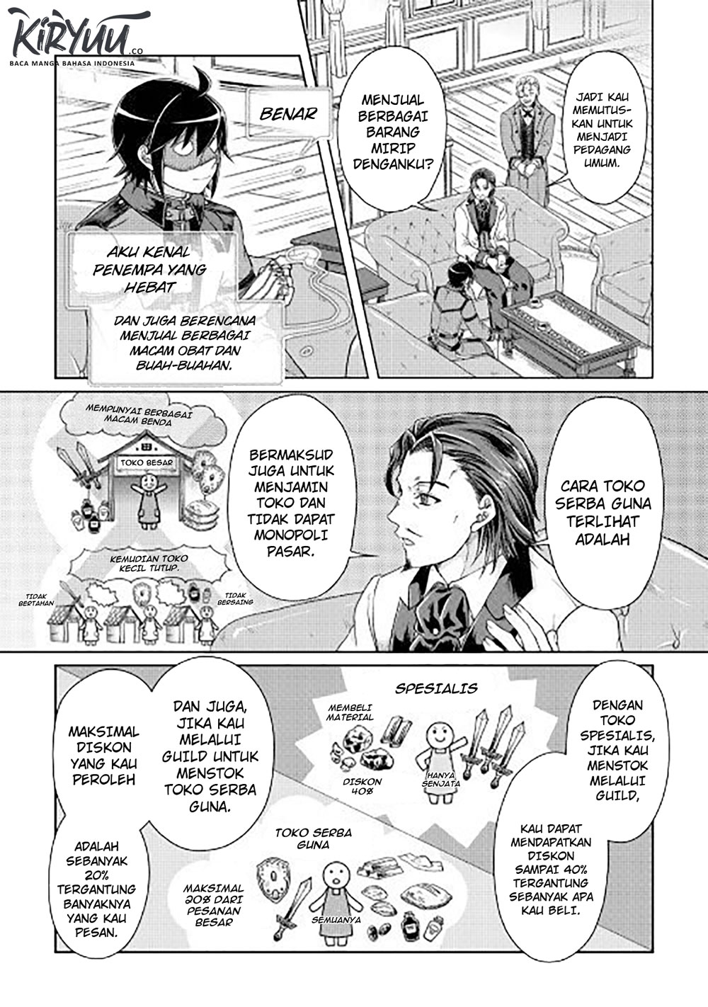 Tsuki ga Michibiku Isekai Douchuu Chapter 44