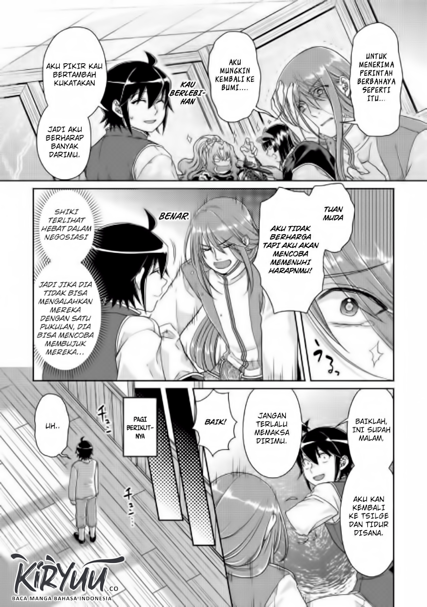 Tsuki ga Michibiku Isekai Douchuu Chapter 45