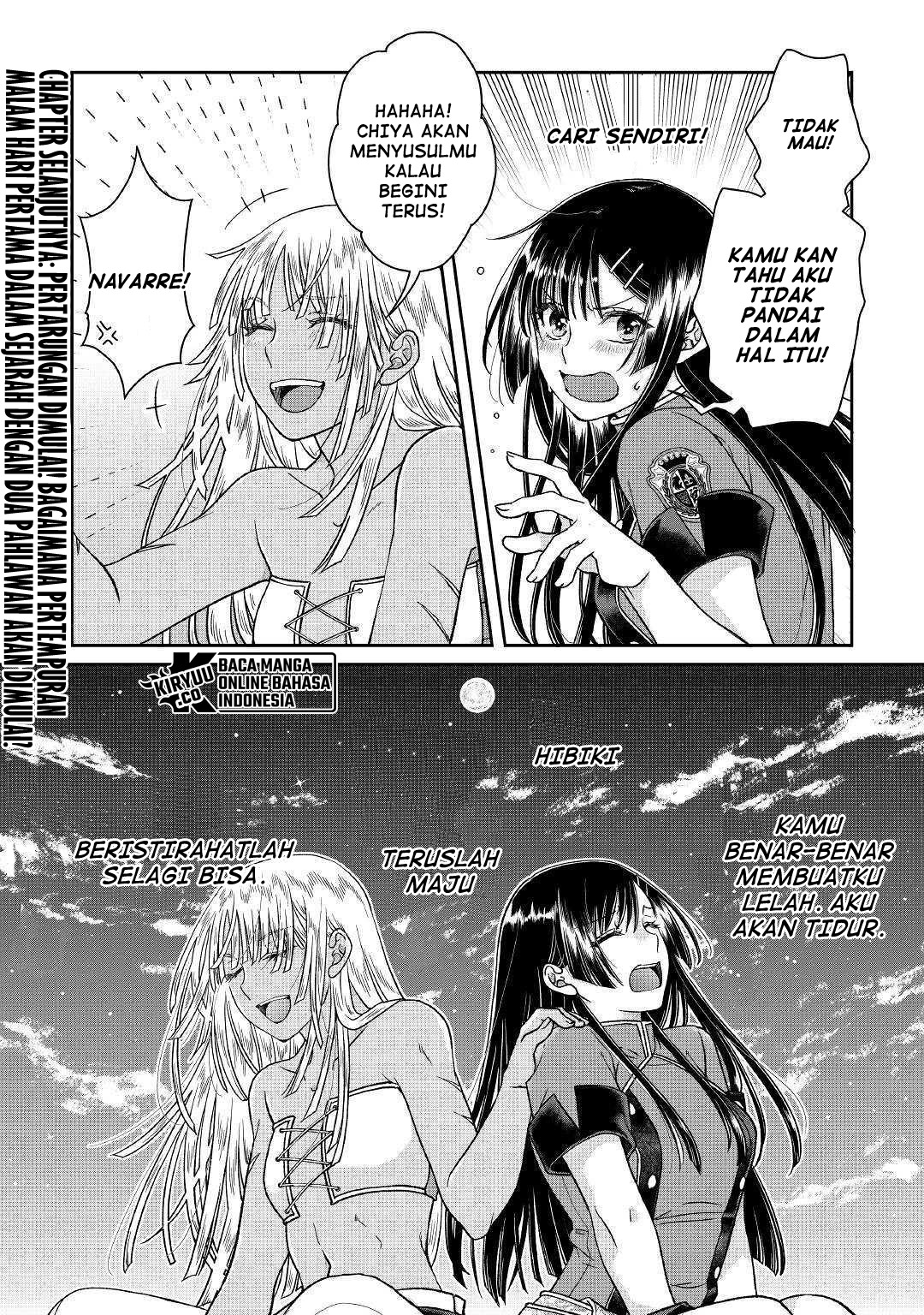 Tsuki ga Michibiku Isekai Douchuu Chapter 50