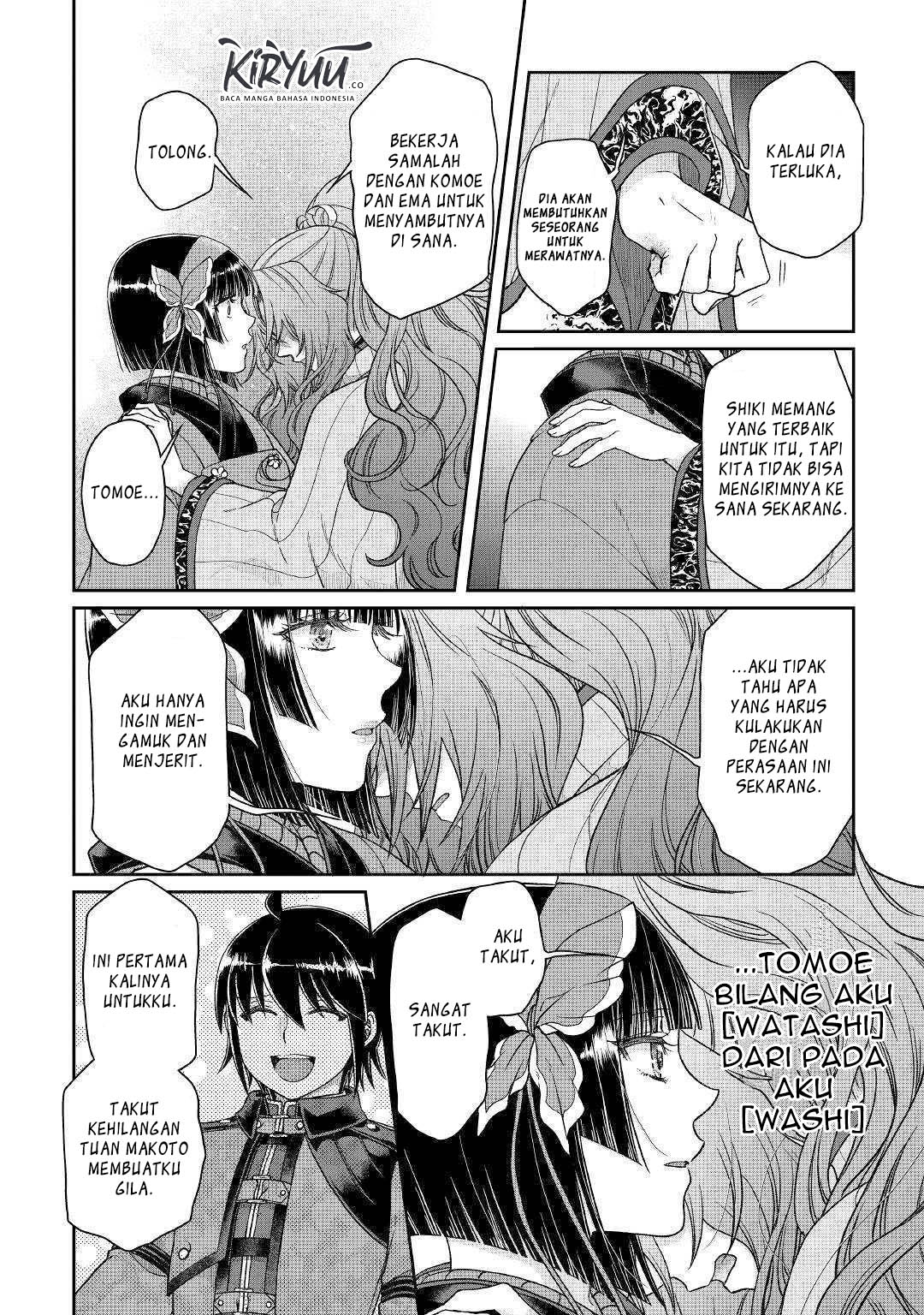 Tsuki ga Michibiku Isekai Douchuu Chapter 53