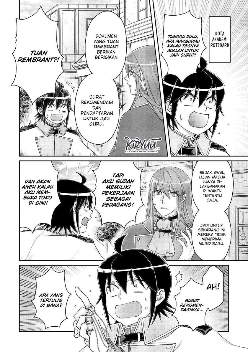 Tsuki ga Michibiku Isekai Douchuu Chapter 61