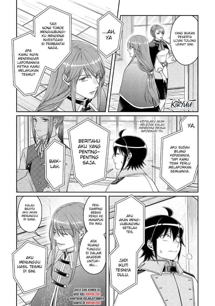 Tsuki ga Michibiku Isekai Douchuu Chapter 62