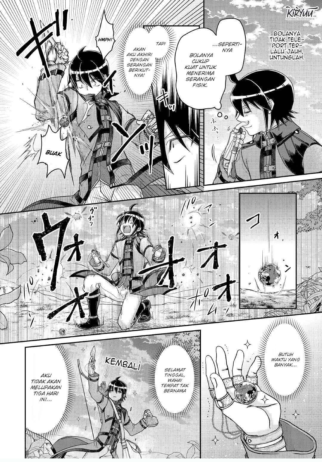 Tsuki ga Michibiku Isekai Douchuu Chapter 63