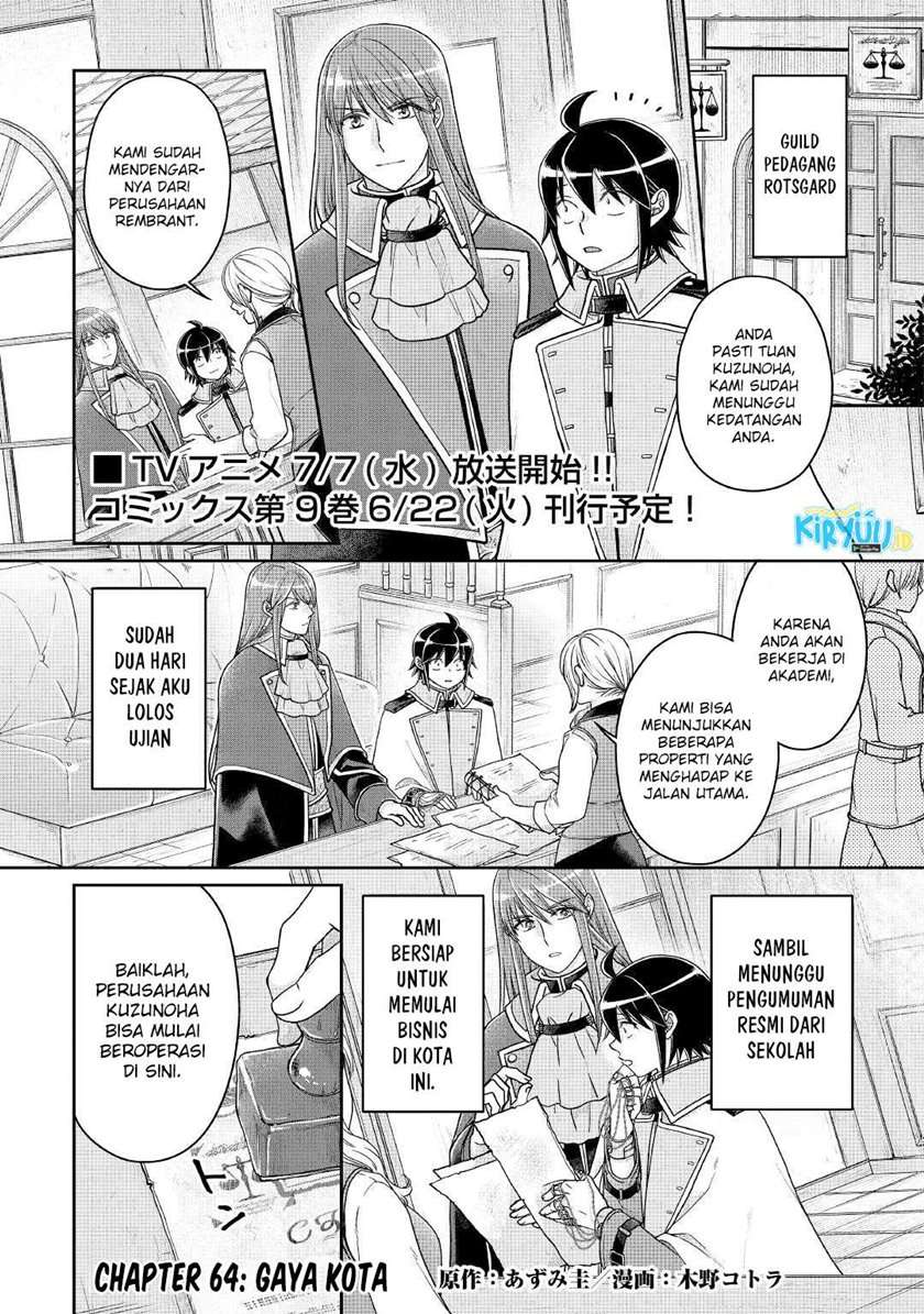 Tsuki ga Michibiku Isekai Douchuu Chapter 64