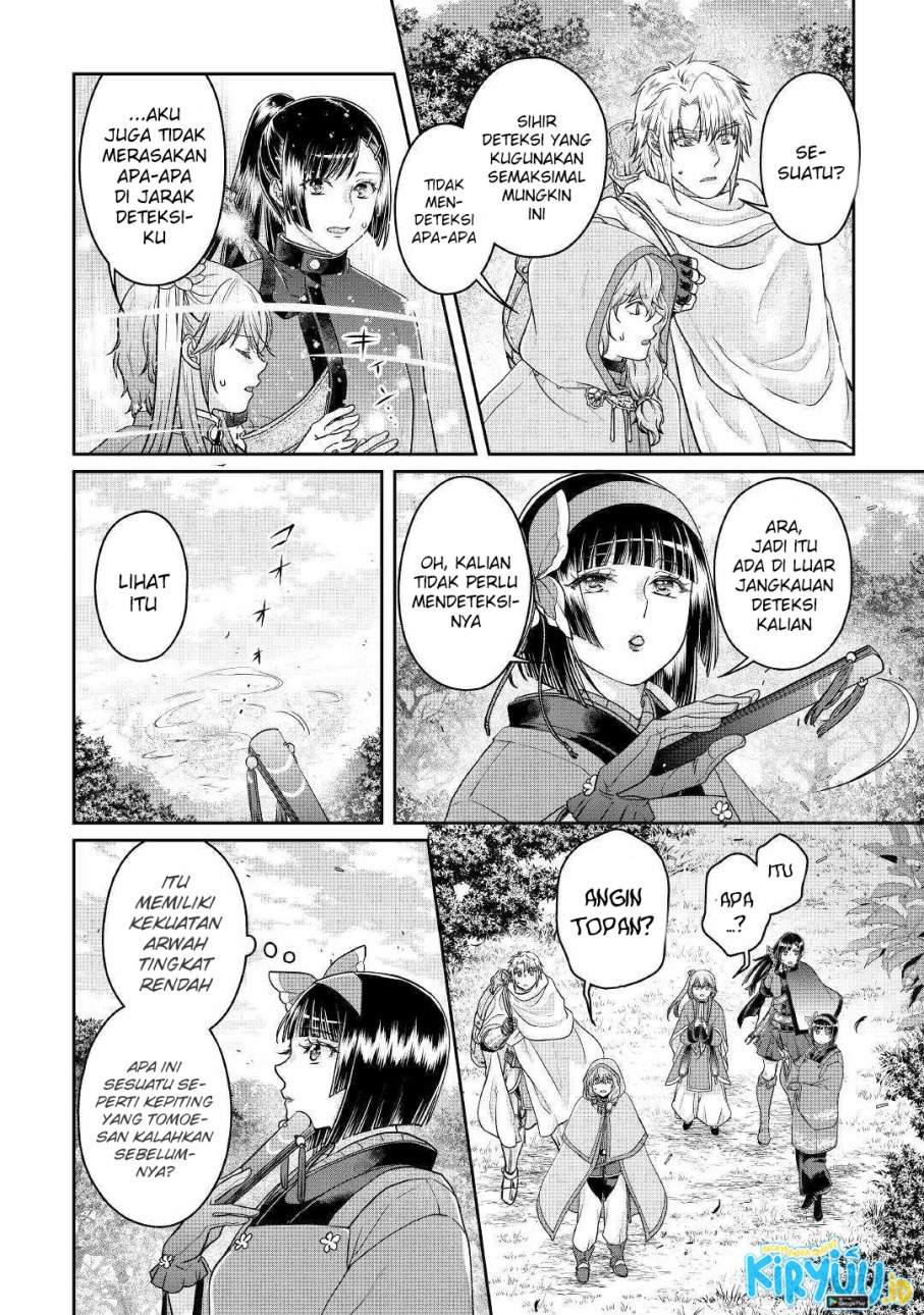 Tsuki ga Michibiku Isekai Douchuu Chapter 68