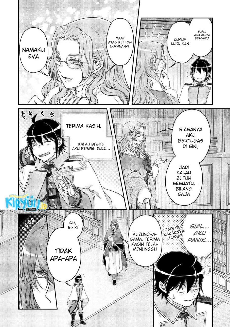 Tsuki ga Michibiku Isekai Douchuu Chapter 68