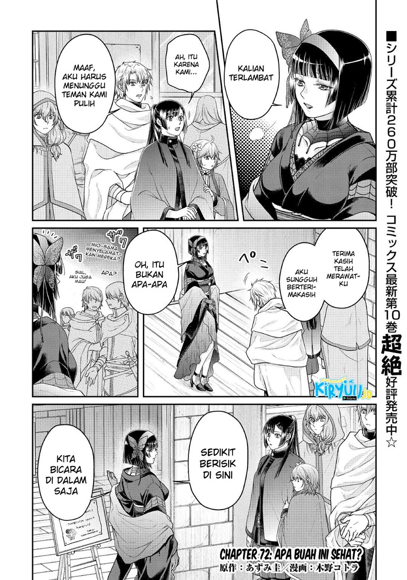 Tsuki ga Michibiku Isekai Douchuu Chapter 72