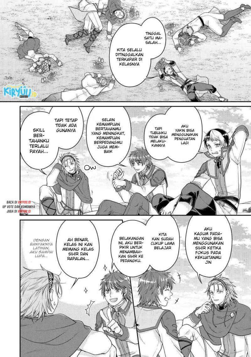 Tsuki ga Michibiku Isekai Douchuu Chapter 78