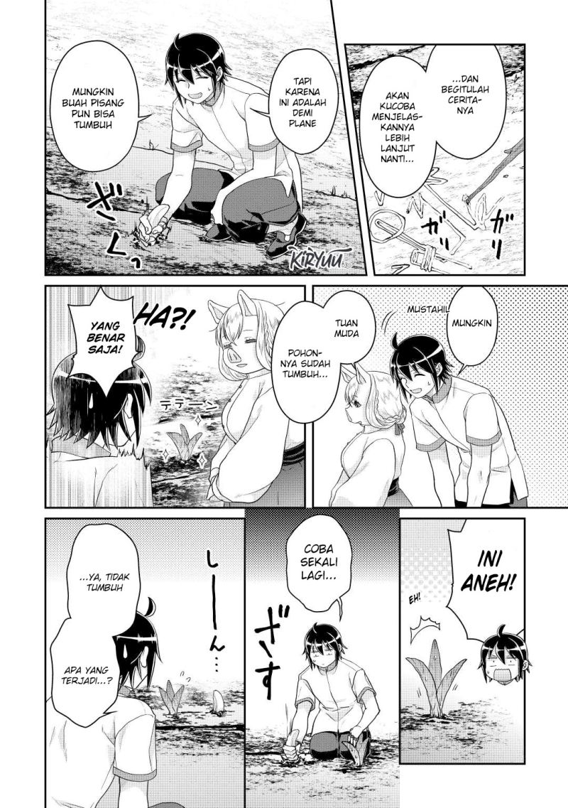 Tsuki ga Michibiku Isekai Douchuu Chapter 81