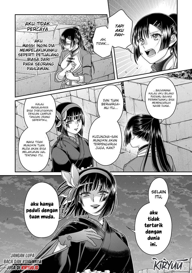 Tsuki ga Michibiku Isekai Douchuu Chapter 94