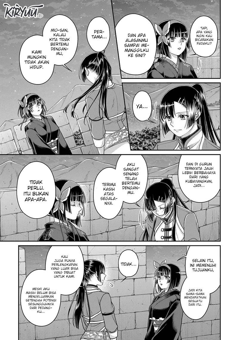 Tsuki ga Michibiku Isekai Douchuu Chapter 94